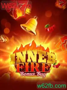 InnerFireBonusBuy